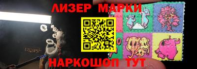 Альфа ПВП Краснодар