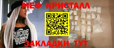 Альфа ПВП Краснодар