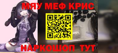 Альфа ПВП Краснодар