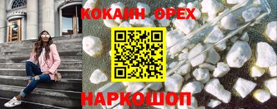 Альфа ПВП Краснодар