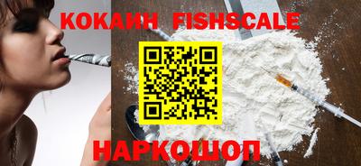Альфа ПВП Краснодар