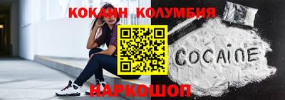 МДМА Краснознаменск