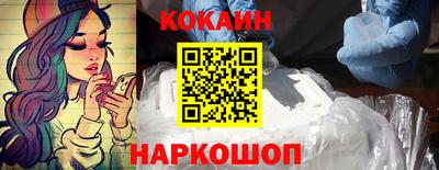 МДМА Краснознаменск