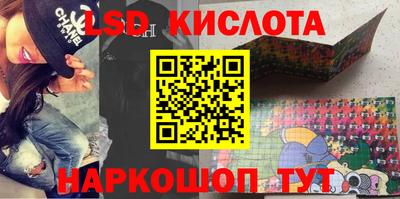 Альфа ПВП Краснодар