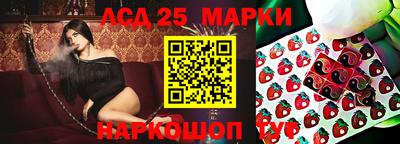 Альфа ПВП Краснодар