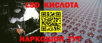 МДМА Краснознаменск