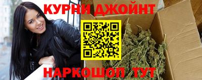 МДМА Краснознаменск