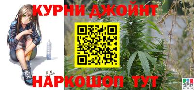 МДМА Краснознаменск