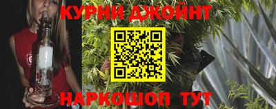Альфа ПВП Краснодар
