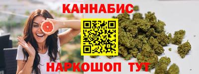 МДМА Краснознаменск