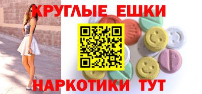 Альфа ПВП Краснодар