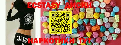 Альфа ПВП Краснодар