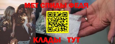 МДМА Краснознаменск