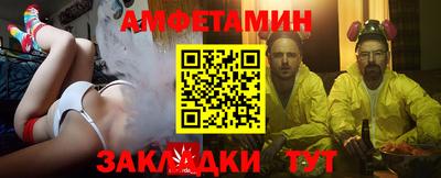 МДМА Краснознаменск