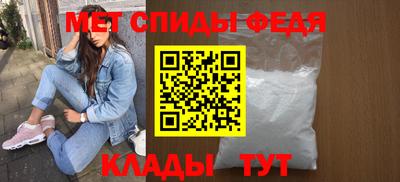 Альфа ПВП Краснодар