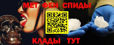 Альфа ПВП Краснодар