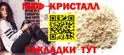 Альфа ПВП Краснодар