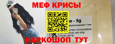 Альфа ПВП Краснодар