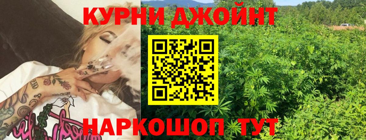 Каннабис индика Выкса
